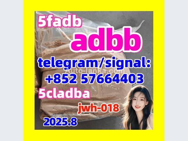5F -AD，5cladba，Adbb，JWH-018，A-PVP，BMK /PMK ，eu