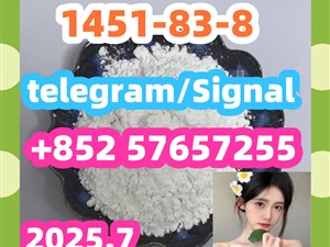 1451-83-8 2-bromo-3-methylpropiophenone