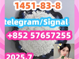 1451-83-8  2-bromo-3-methylpropiophenone