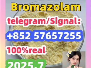 cas 28981-97-7 Alprazolam High quality