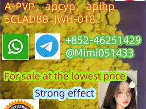 5CL-adb-b adbf adb-f online