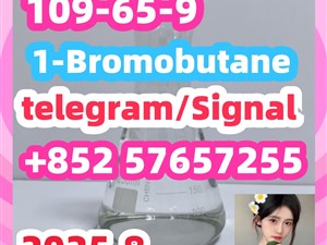 109-65-9  1-Bromobutane