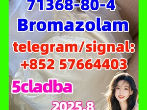 favorable price Bromazolam CAS 71368-80-4