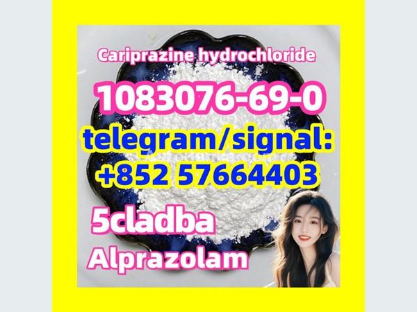 1083076-69-0 Cariprazine hydrochloride