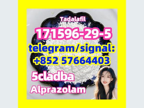 171596-29-5 Tadalafil