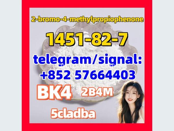 1451-82-7 BK4 2B4M 2-bromo-4-methylpropiophenone
