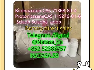 5cladba 5cladb 5CL-ADB free sample vendor