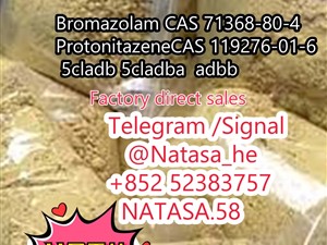 Yellow powder cannabinoid 5cladba 5CLADBA 5cladba