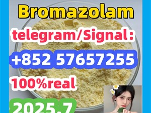 cas 28981-97-7 Alprazolam High quality
