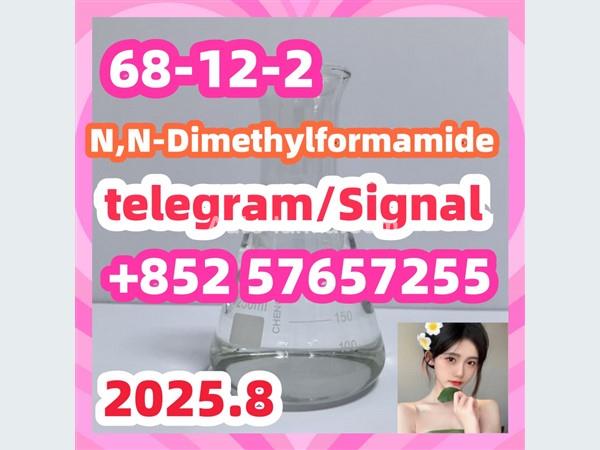 68-12-2 N,N-Dimethylformamide