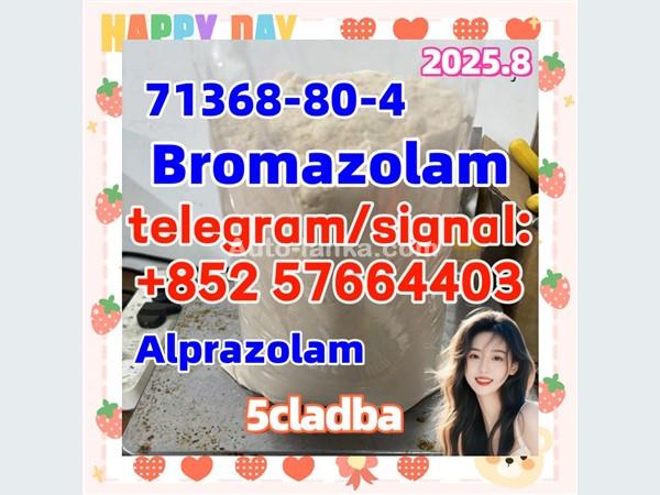 alprazolam 28981-97-7   bromazolam 71368-80-4   Etizolam 40054-69-1