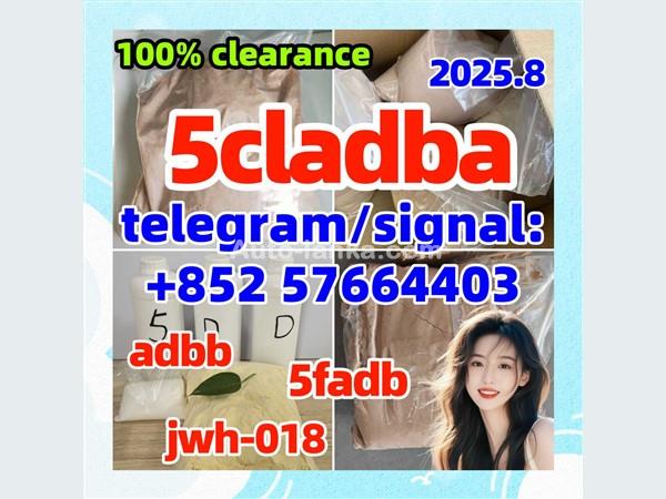 5cladba 5cladb precursor powder raw materials ADBB