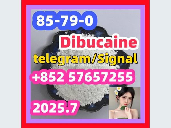 85-79-0  Dibucaine
