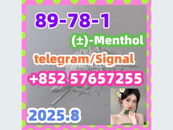 89-78-1  (±)-Menthol