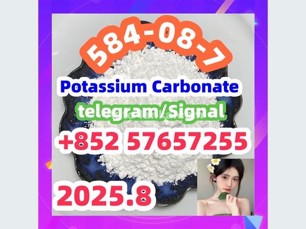 584-08-7Potassium Carbonate