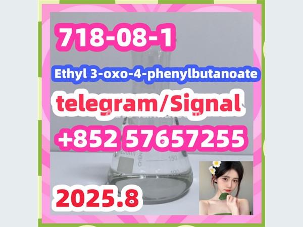 718-08-1 Ethyl 3-oxo-4-phenylbutanoate