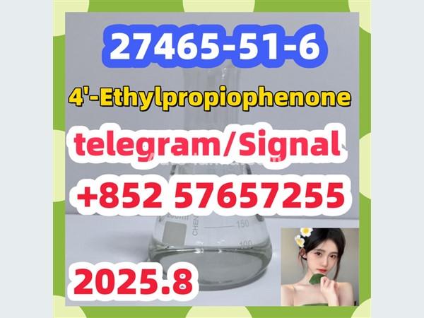 27465-51-6 4'-Ethylpropiophenone