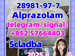 alprazolam 28981-97-7 Benzodiazepines