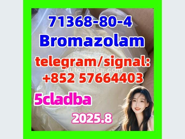Benzodiazepines bromazolam 71368-80-4  Etizolam 40054-69-1