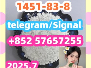 1451-83-8  2-bromo-3-methylpropiophenone