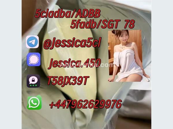 Yellow powder cannabinoid 5cl-adb-a 5CL-ADB-A 5cladba