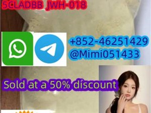 5CL-adb-b adbf adb-f online