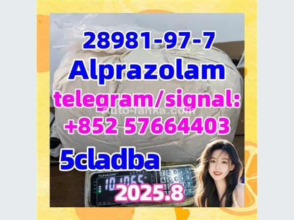 alprazolam 28981-97-7 bromazolam 71368-80-4 Benzodiazepines