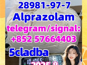 alprazolam 28981-97-7 bromazolam 71368-80-4 Benzodiazepines