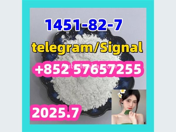 1451-82-7   2-bromo-4-methylpropiophenone