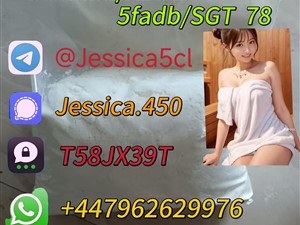 Adbb, 5c, 5cladba, 5cladb, 5cl-adb-a With Low Price And Fast Delivery
