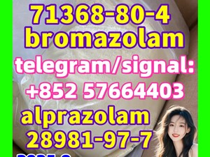bromazolam 71368-80-4 alprazolam 28981-97-7 Etizolam 40054-69-1