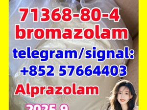 bromazolam 71368-80-4 Yellow And White Powder New formula