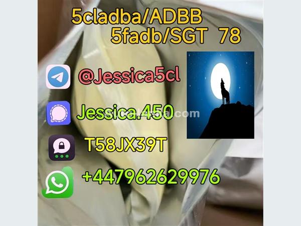 Yellow powder cannabinoid 5cl-adb-a 5CL-ADB-A 5cladba
