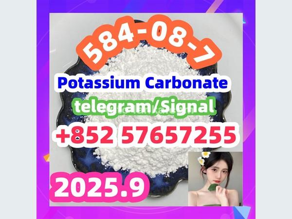 584-08-7Potassium Carbonate