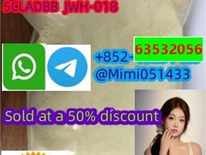 low price 5cladba 5cladba ADBB powder