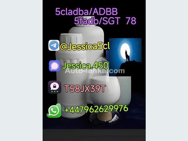 Adbb, 5c, 5cladba, 5cladb, 5cl-adb-a With Low Price And Fast Delivery