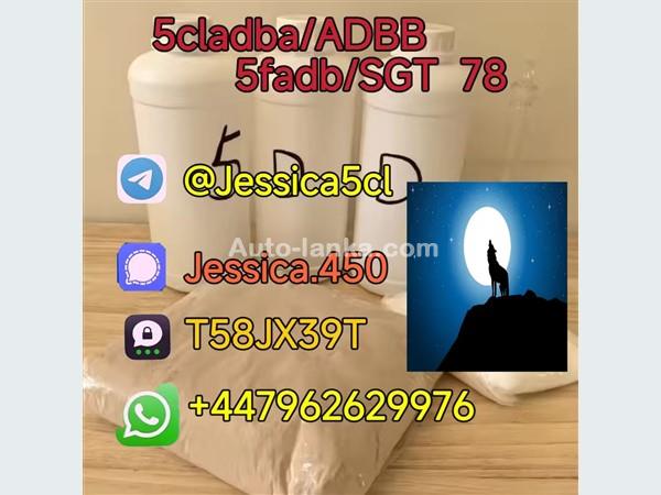 Adbb, 5c, 5cladba, 5cladb, 5cl-adb-a With Low Price And Fast Delivery