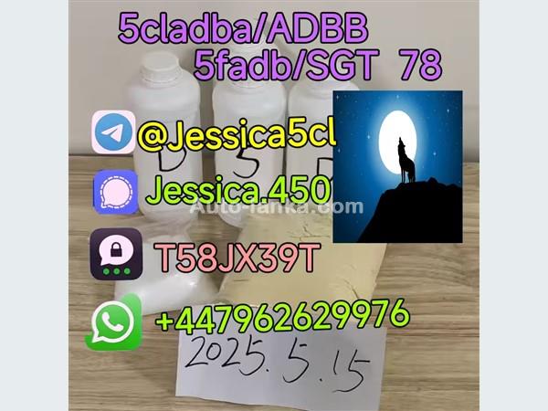 Adbb, 5c, 5cladba, 5cladb, 5cl-adb-a With Low Price And Fast Delivery