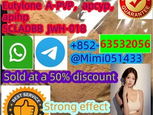 yellow powder 5cladba adbb