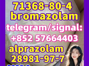 bromazolam 71368-80-4  alprazolam 28981-97-7 Benzodiazepines  Etizolam 40054-69-1