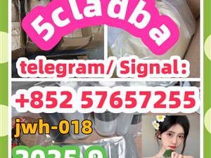 cas 28981-97-7 Alprazolam High quality