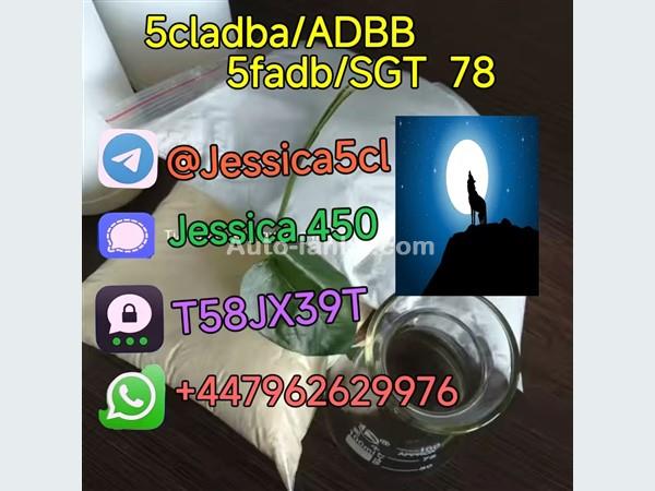 Adbb, 5c, 5cladba, 5cladb, 5cl-adb-a With Low Price And Fast Delivery