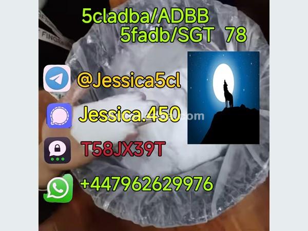 Adbb, 5c, 5cladba, 5cladb, 5cl-adb-a With Low Price And Fast Delivery