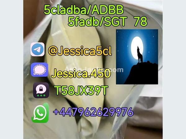 Adbb, 5c, 5cladba, 5cladb, 5cl-adb-a With Low Price And Fast Delivery