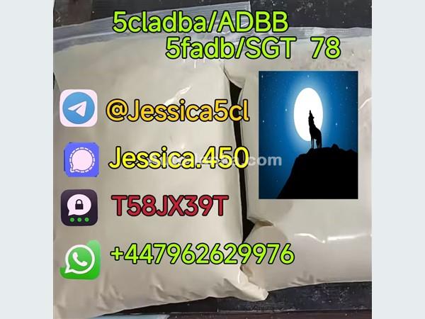 Adbb, 5c, 5cladba, 5cladb, 5cl-adb-a With Low Price And Fast Delivery