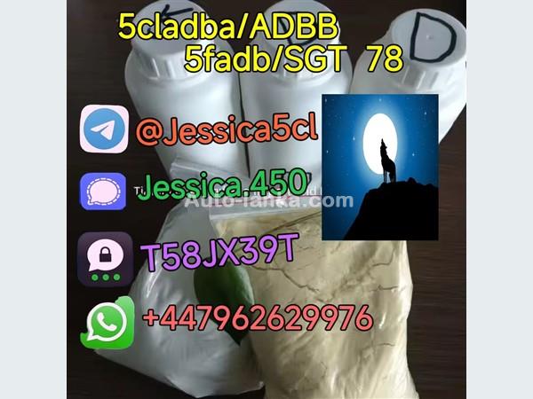 Adbb, 5c, 5cladba, 5cladb, 5cl-adb-a With Low Price And Fast Delivery