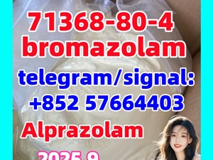 bromazolam 71368-80-4 Etizolam 40054-69-1 Sleep soundly Calmness
