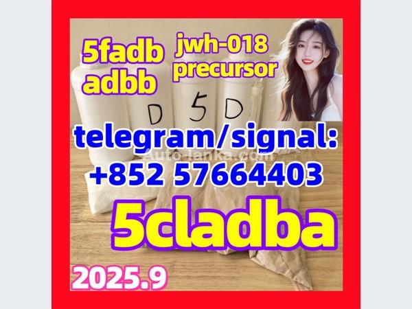 5Cladba 5Cladba Yellow Cannabinoid Powder 5CL-ADB-A 5F-Adb 5Fadb Strong Effect