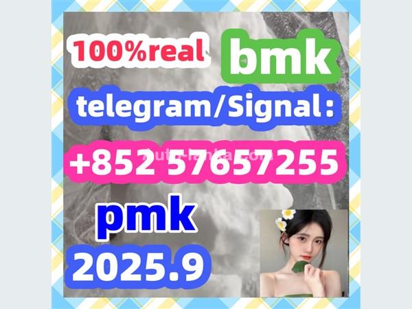 5449-12-7bmk5449-12-7pmk