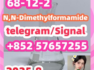 68-12-2 N,N-Dimethylformamide